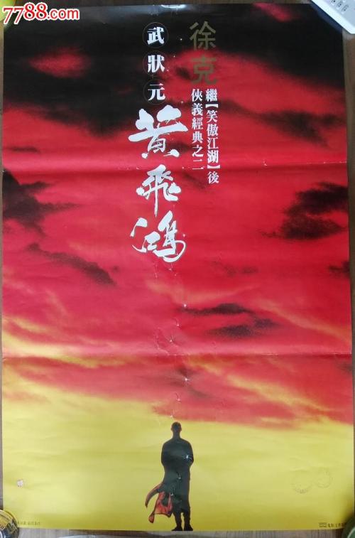 加拿大皇家大学机械工程文凭证书